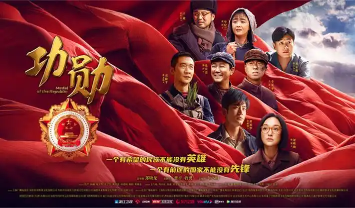 丁香花小说题材图鉴轮播图，标签卡与色带排列